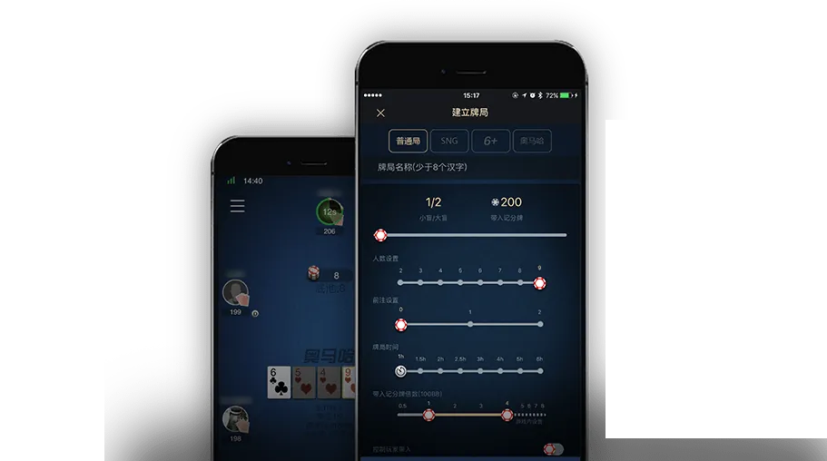 hhpoker德州圈下载